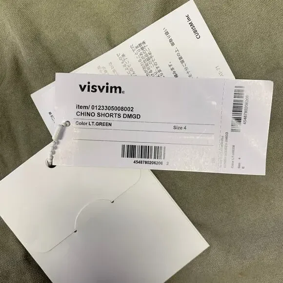 VISVIM Size L Green Distressed Cotton Button Fly Shorts